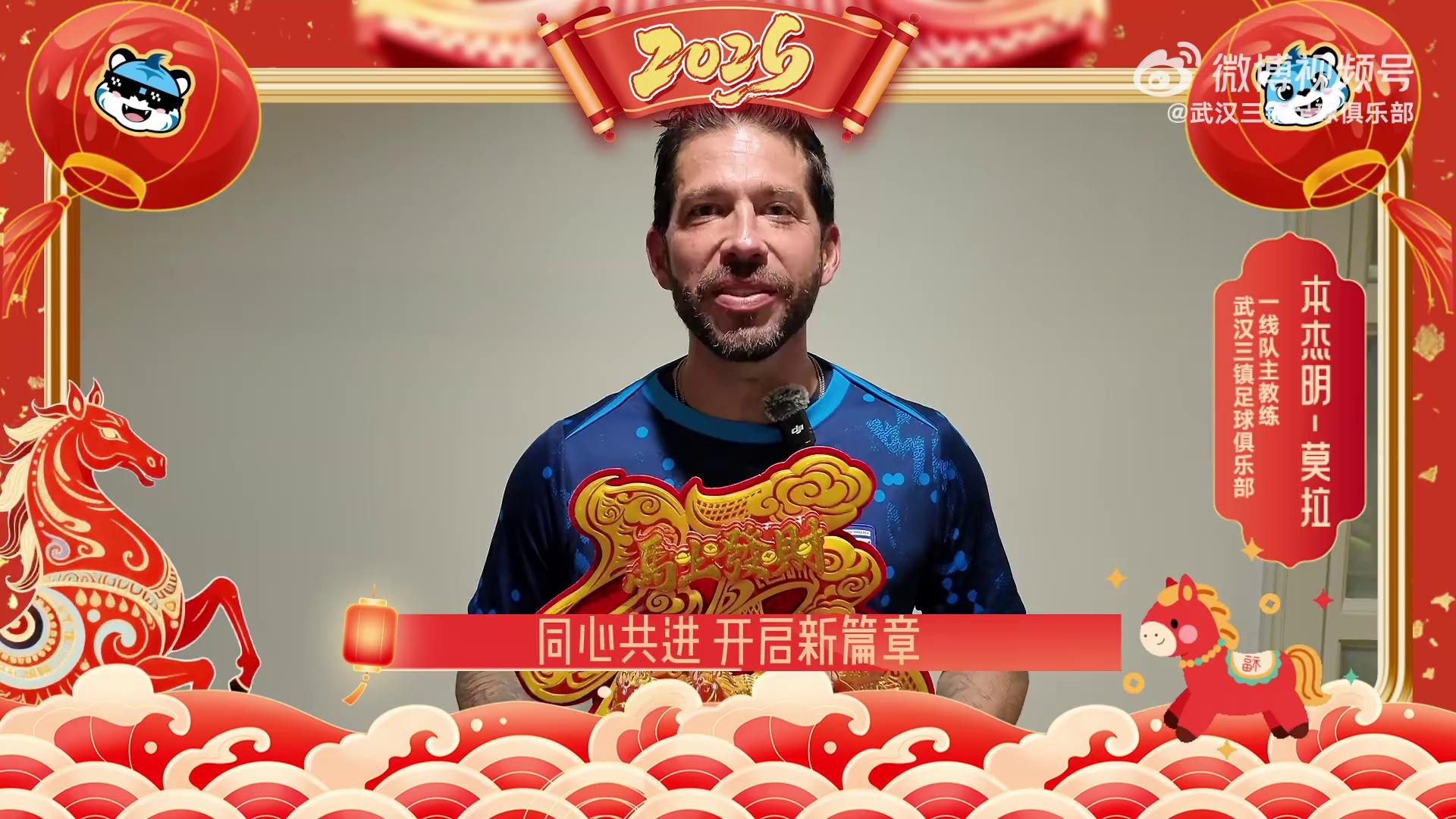 关于离谱!今晚浙江队回应争议武汉三镇今晨回应争议,巴塞罗那扳平良机备战NBA总决赛的信息开云科技